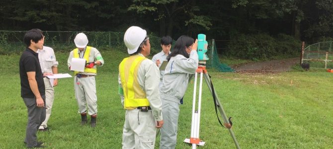 平成30年度「正しい地球の測り方~測量実習」研修に 協賛 平成30年度「正しい地球の測り方~測量実習」研修に 協賛