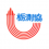 【会員向け】栃木県道路保全課　舗装の計画・設計指針(案)の一部改定