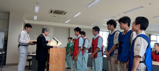令和元年度高校生ものづくりコンテスト測量部門 栃木県大会に協力